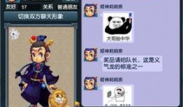 奥比岛最新小转盘爆料清盘动作,最新爆料揭秘神秘奖励！